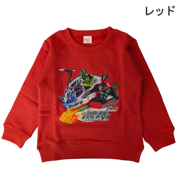 仮面ライダー ゼッツ ZEZTZ トレーナー スウェットシャツ 裏起毛