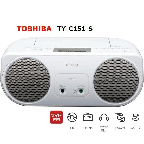 TOSHIBA（東芝） CDラジオ TY-C151 FM AM ラジ CD プレーヤー