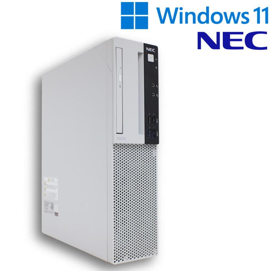 Mate 【中古デスクトップPC】NEC ML-4 / Core i3-8100 8GB SSD 250GB