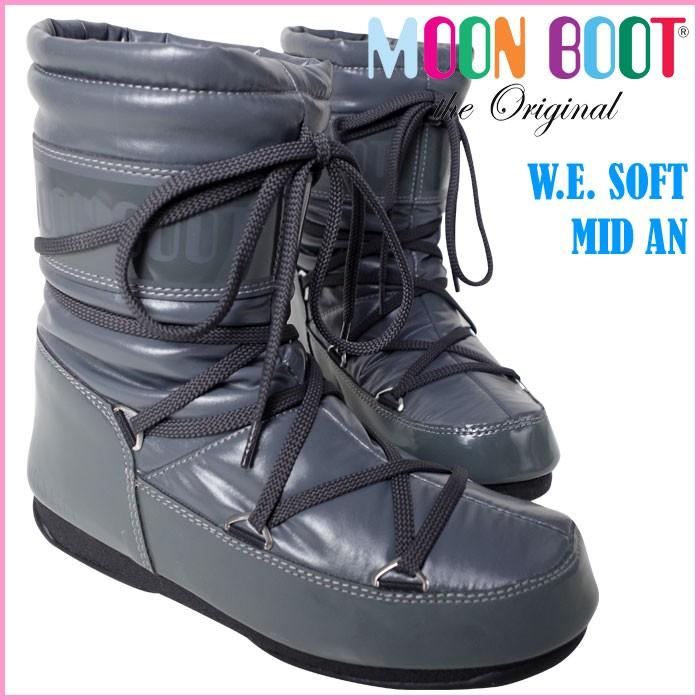 TECNICA（テクニカ） ムーンブーツ MOON BOOT W.E. SOFT MID AN