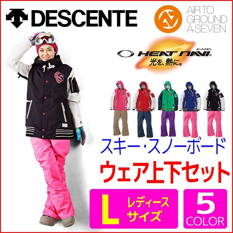 DESCENTE（デサント） ウェア上下セット レディースLサイズ レディース