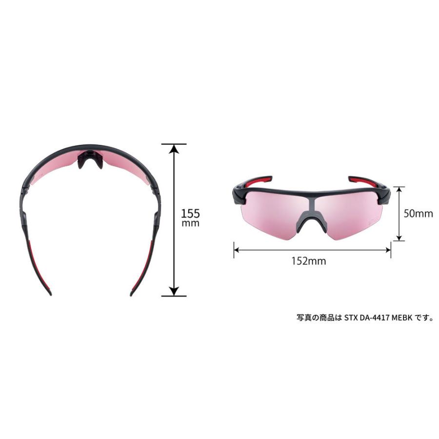 SWANS（スワンズ） サングラス STX DA-4417 MEBK マットメタリック
