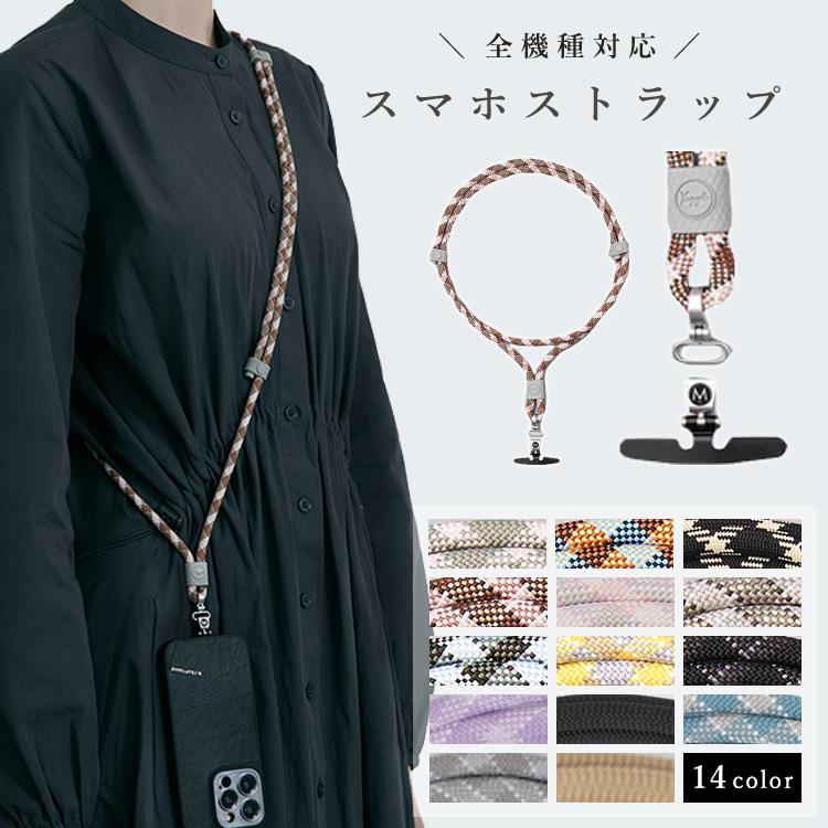 全機種対応 スマホストラップ M.CRAFTSMAN Yoggle Click メール便無料