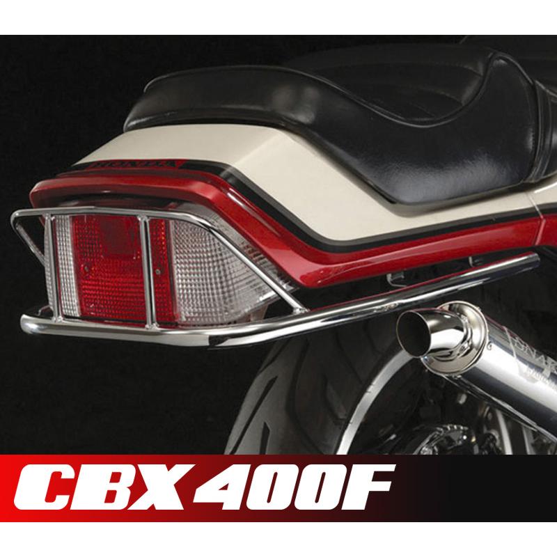 CBX400F スネークパーツ テールガード パステルロード 17016