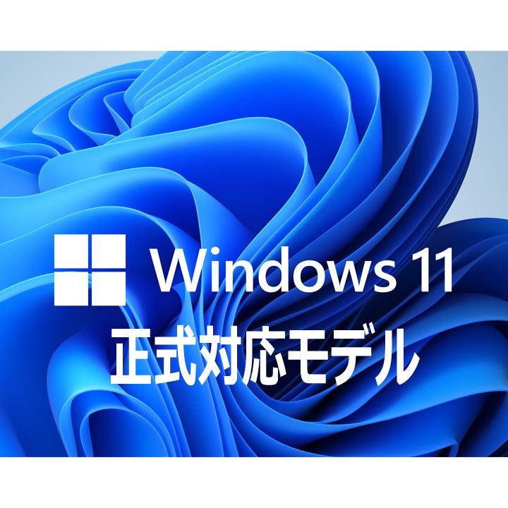 DELL（デル） すぐ使える セットアップ済 大型モニターセット Windows