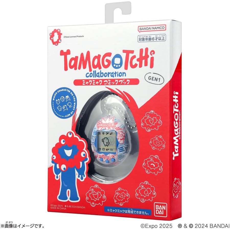 BANDAI（バンダイ） たまごっち Original Tamagotchi EXPO大阪関西万博