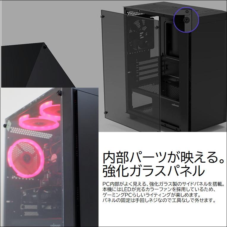 中古ゲーミングPC】新品ケース 新品SSD使用 第8世代 Corei5 i7 GeForce
