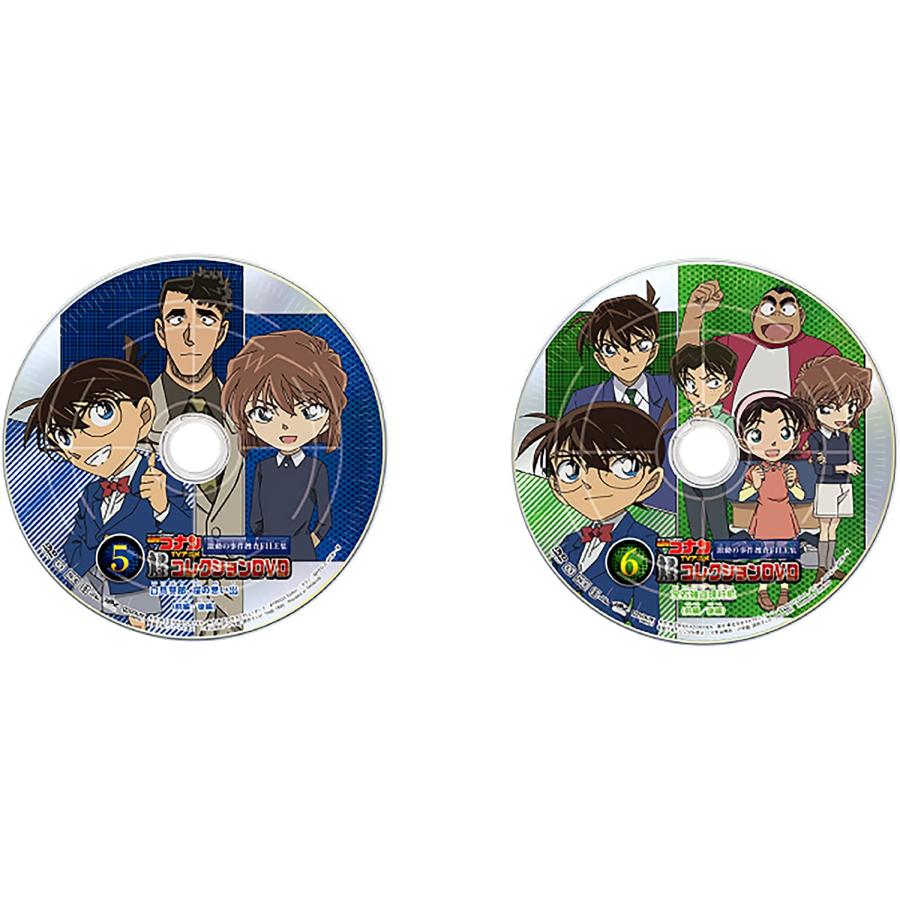 名探偵コナン TVアニメコレクションDVD 激動の事件捜査FILE集 食玩