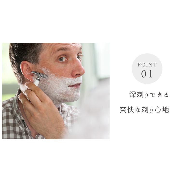 ミューレ 髭剃り 両刃カミソリ TRADITONAL シェービングセット メタル