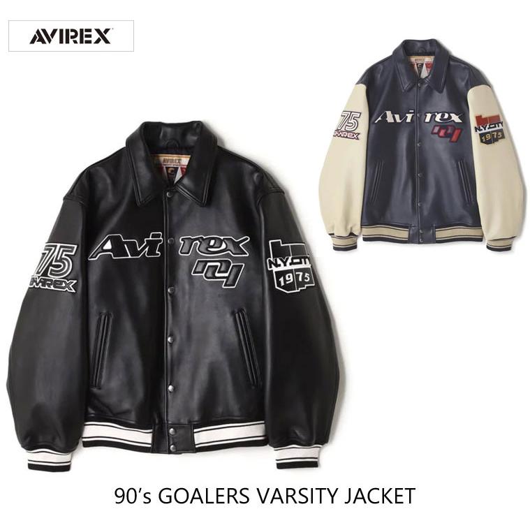 AVIREX（アヴィレックス） SALE！送料無料！AVIREX 90's GOALERS
