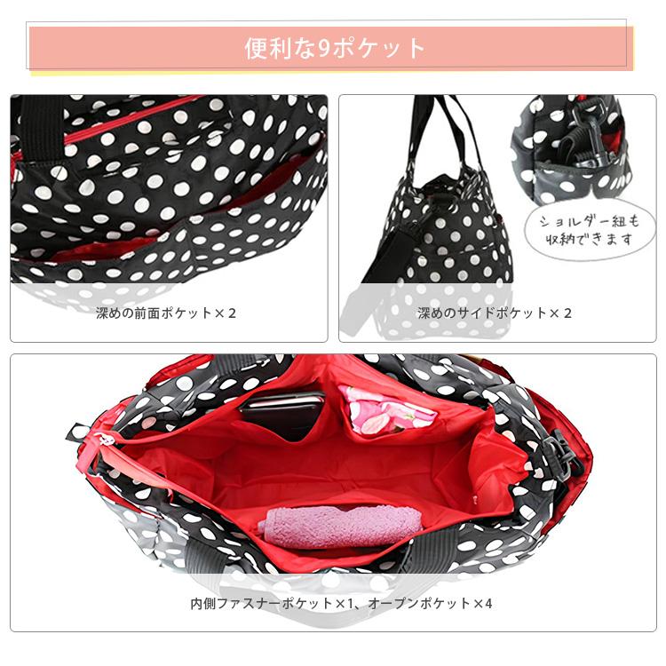 Hanna Hula（ハンナフラ） マザーズバッグ 2WAYマシュマロトートバッグ