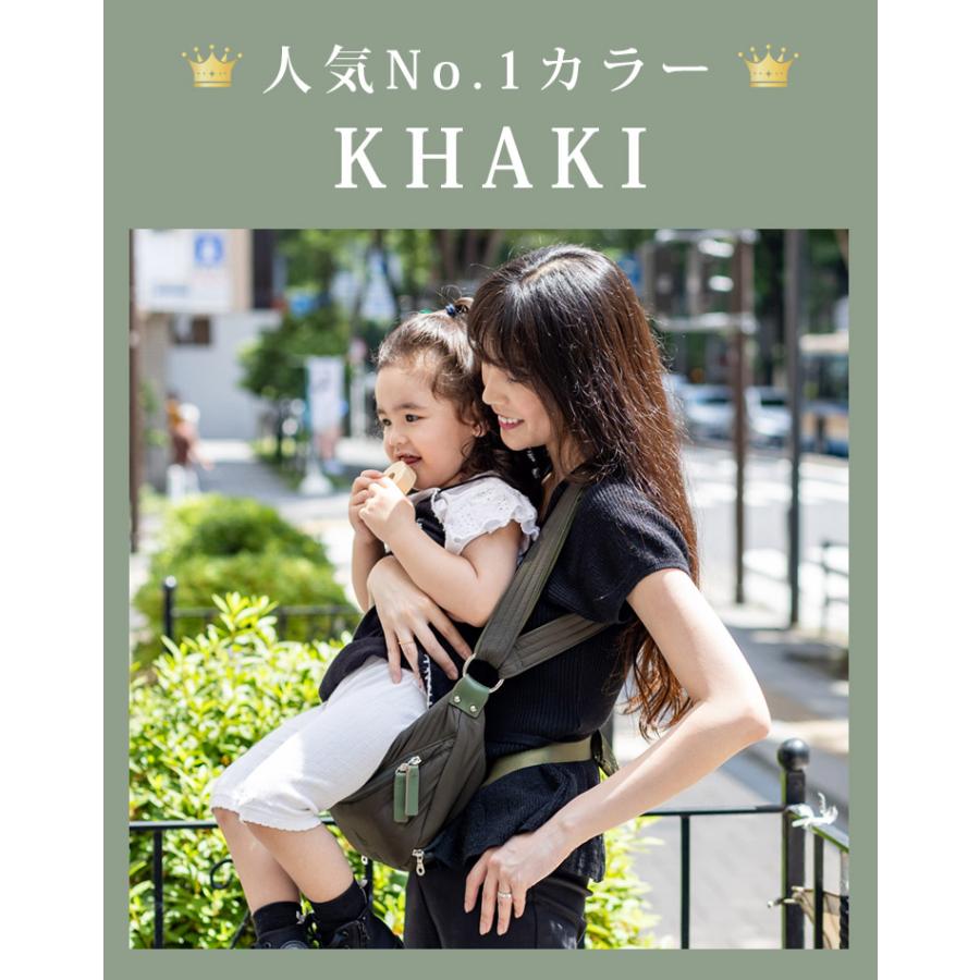 N/ORN（ノルン） W特典 ノルンマーニ 抱っこバッグ マザーズバッグ