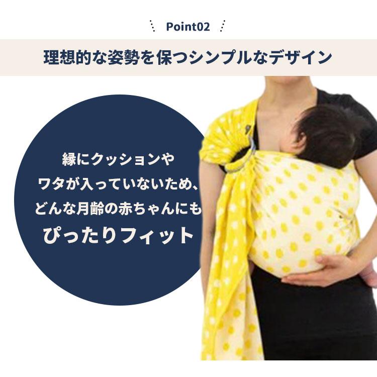 防臭袋付 ディディモス スリング ブルー ブロッサム DIDYMOS ベビー