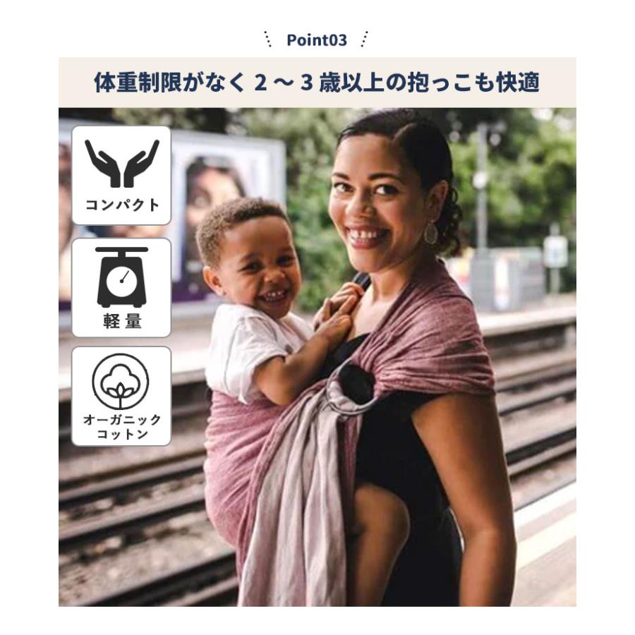 防臭袋付 ディディモス スリング ブルー ブロッサム DIDYMOS ベビー