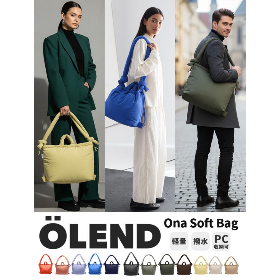 OLEND OLEND Ona Soft Bag Olend オレンド Ona バッグ 正規品 スペイン