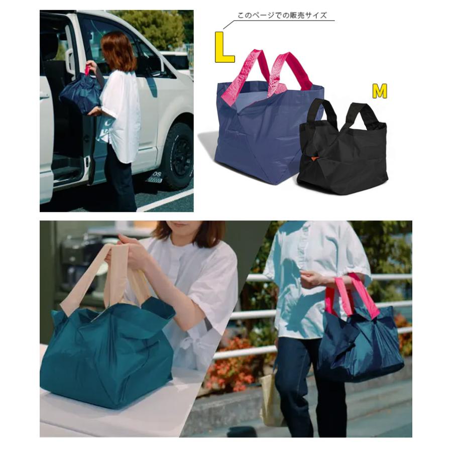 W特典付 ORIBA エコバッグ 新Lサイズ ORIGAMI BAG オリバ 自立する