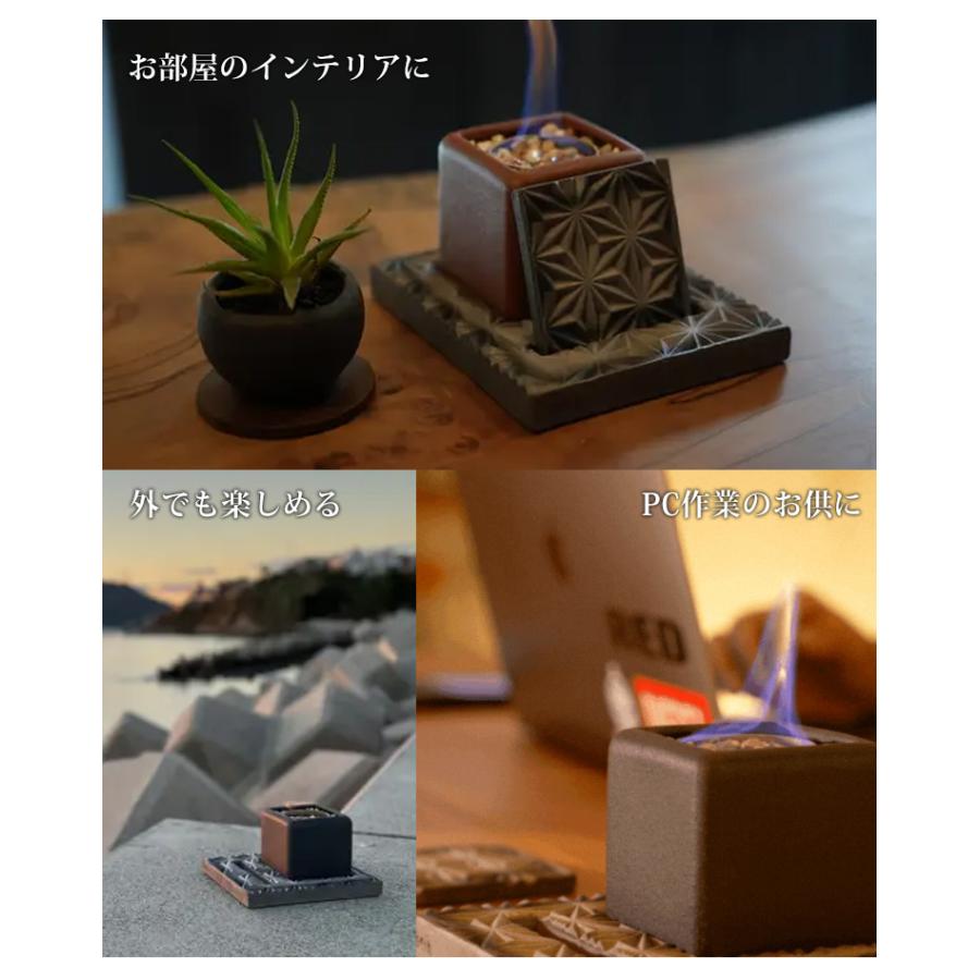 燈瓦 お部屋で使える焚火台 とうが 癒し かわら職人 室内 焚火 職人