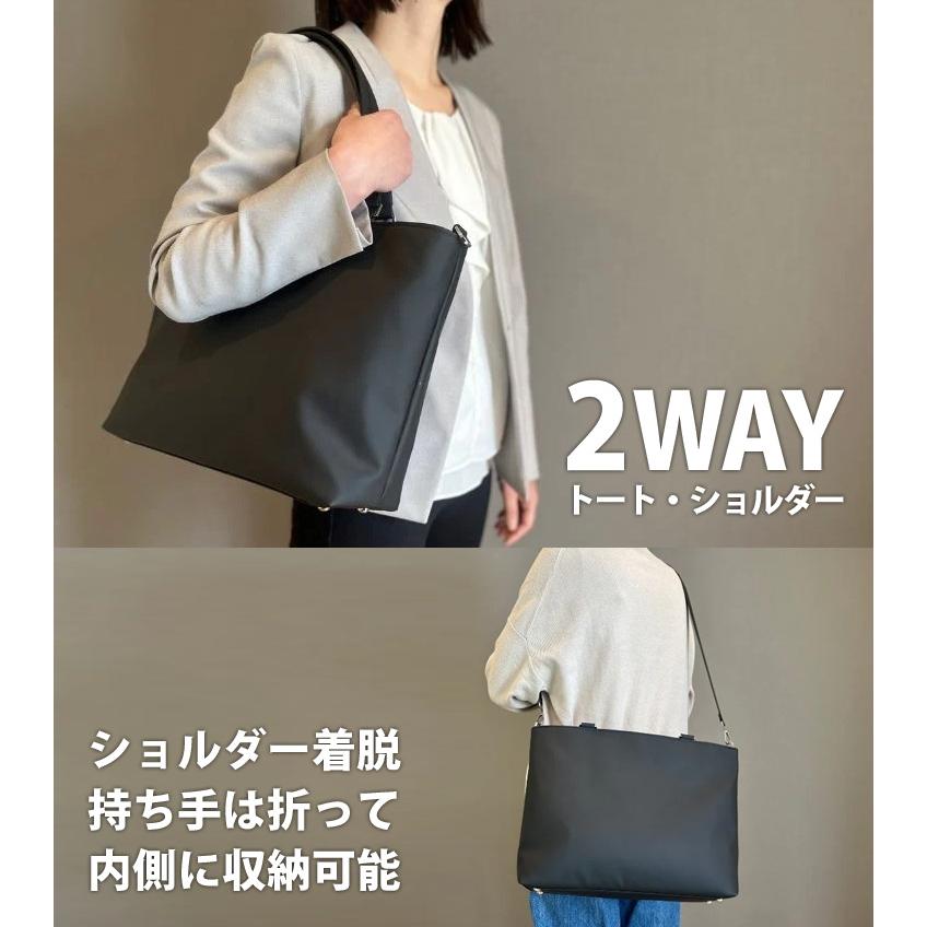 選べるノベルティ付 NIG QUICK PACK TOTE 2WAYバッグ ショルダーバッグ
