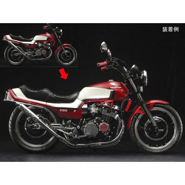 CBX400F ローダウン 車高調キット パステルロード スネーク 17024