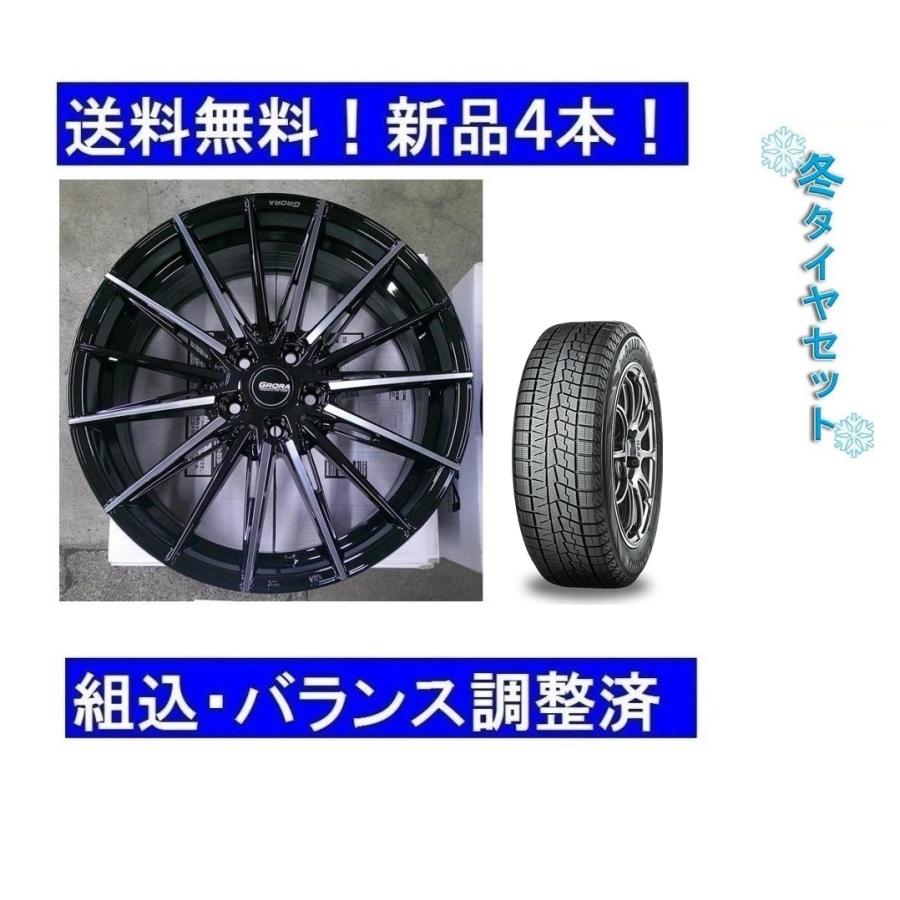 Mercedes-Benz（メルセデス・ベンツ） 19インチスタッドレスタイヤ