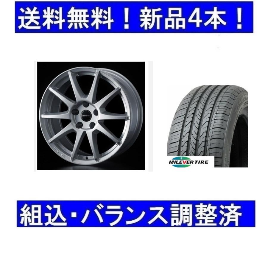 WEDS（ウェッズ） 16インチ夏タイヤホイール4本/1台セット VW