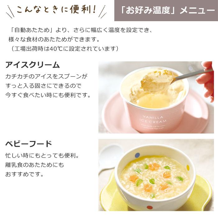 象印（ZOJIRUSHI） 23L オーブンレンジ EU-FA23-BA ブラック