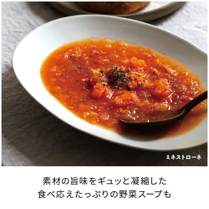 recolte（レコルト） 自動調理ポット Auto Cooking Pot RSY-2-K