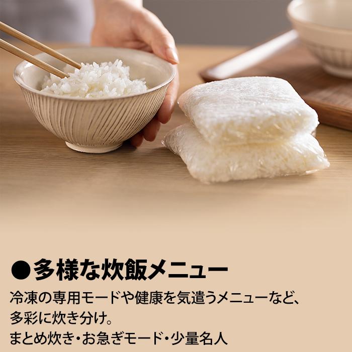 本炭釜 三菱電機 炊飯器 5.5合炊き IH炊飯器 紬 IHジャー炊飯器 NJ