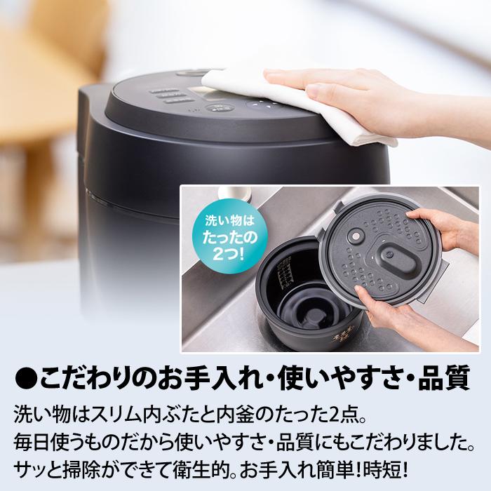 本炭釜 三菱電機 炊飯器 5.5合炊き IH炊飯器 紬 IHジャー炊飯器 NJ
