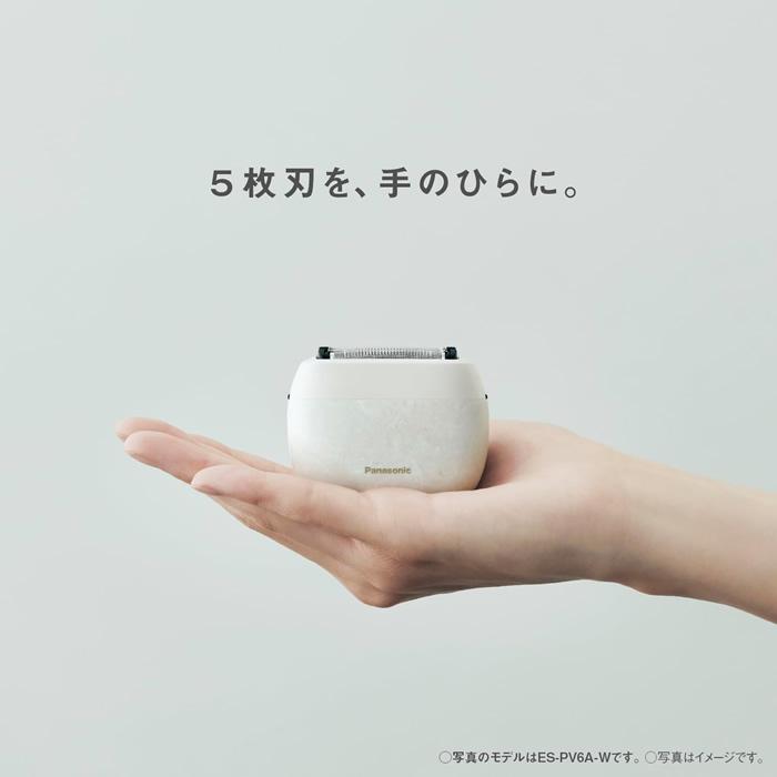 ラムダッシュ パナソニック リニアシェーバー パームイン 5枚刃 ES