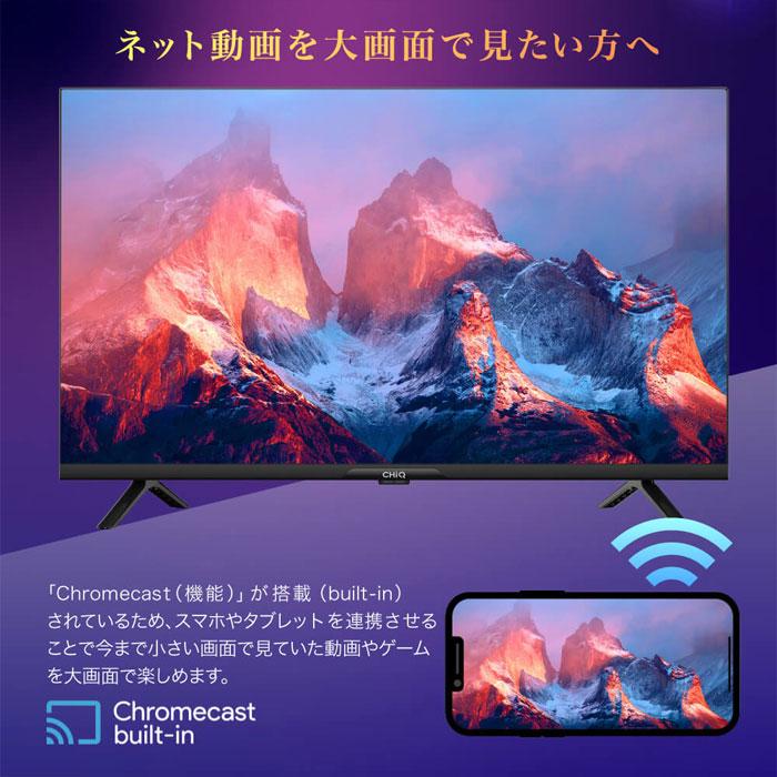 MAXZEN（マクスゼン） 32V型 チューナーレス ハイビジョン 液晶テレビ