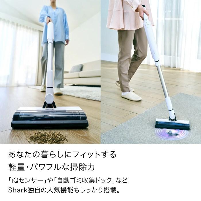 Shark（シャーク） 掃除機 コードレススティッククリーナー Shark
