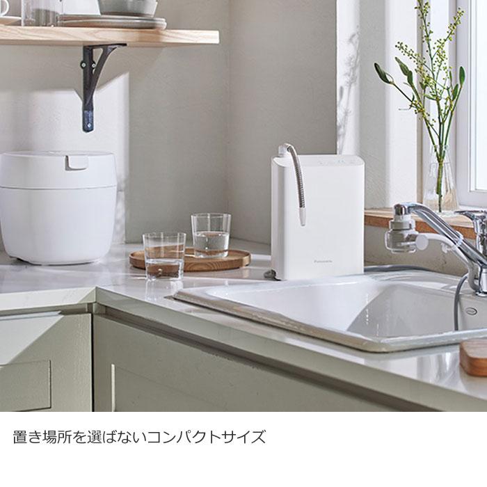 Panasonic（パナソニック） アルカリイオン整水器 TK-AS31-W ホワイト