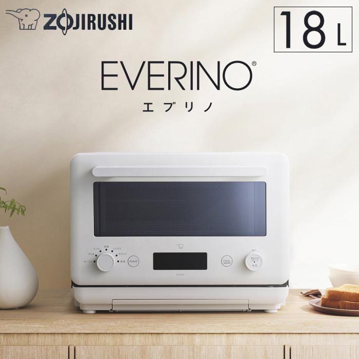象印（ZOJIRUSHI） 18L オーブンレンジ EVERINO エブリノ ES-KA18-WM