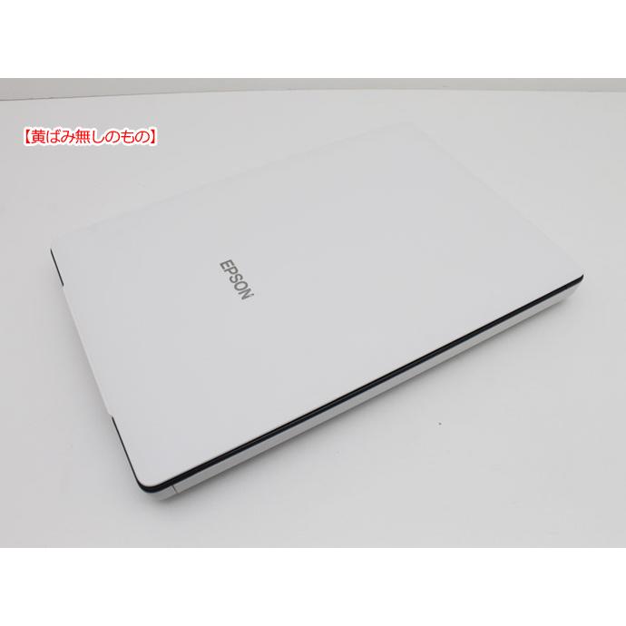 エプソン（EPSON） GT-S650 A4フラットベッドスキャナ スキャナー