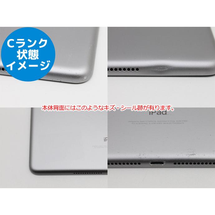 iPad 第5世代 WiFiモデル 32GB MP2F2J/A スペースグレイ 9.7インチ