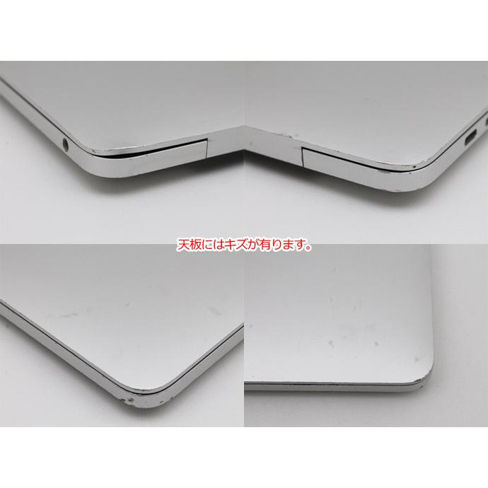 MacBook Pro Apple Macbook 13-inch, M1 2020 MYDA2J/A シルバー M1