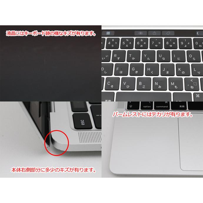 MacBook Pro Apple Macbook 13-inch, M1 2020 MYDA2J/A シルバー M1