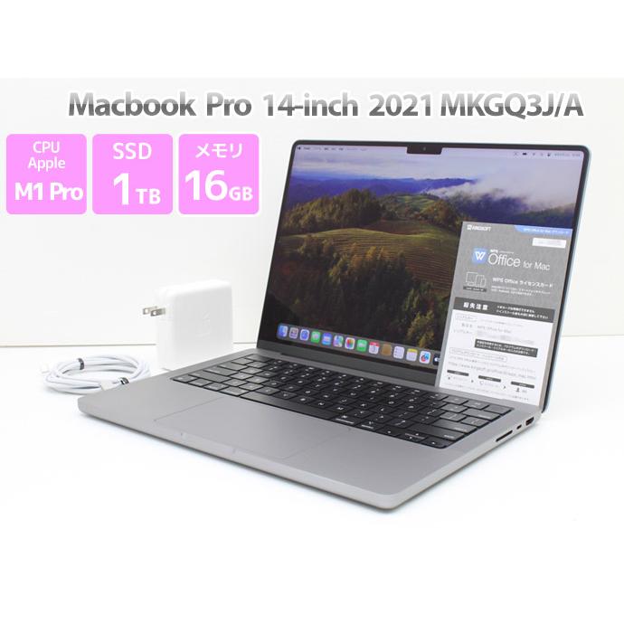 MacBook Pro Apple Macbook 14インチ ノートパソコン 2021 MKGQ3J/A