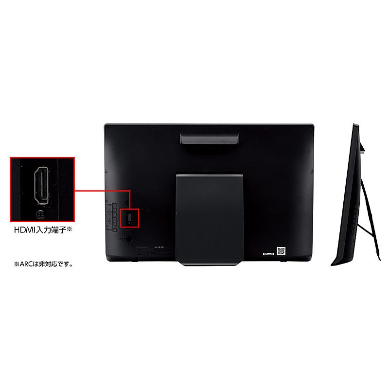 Panasonic UN-19F10-K ポータブル地上・BS・110度CSデジタルテレビ 19V