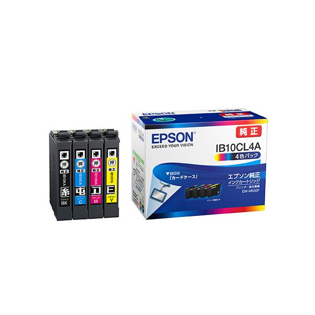 EPSON IB10CL4A インクジェットプリンター用 インクカートリッジ