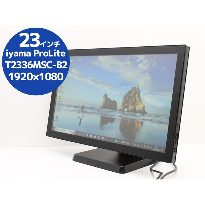 iiyama タッチパネル 液晶ディスプレイ iiyama 23インチ 液晶モニター