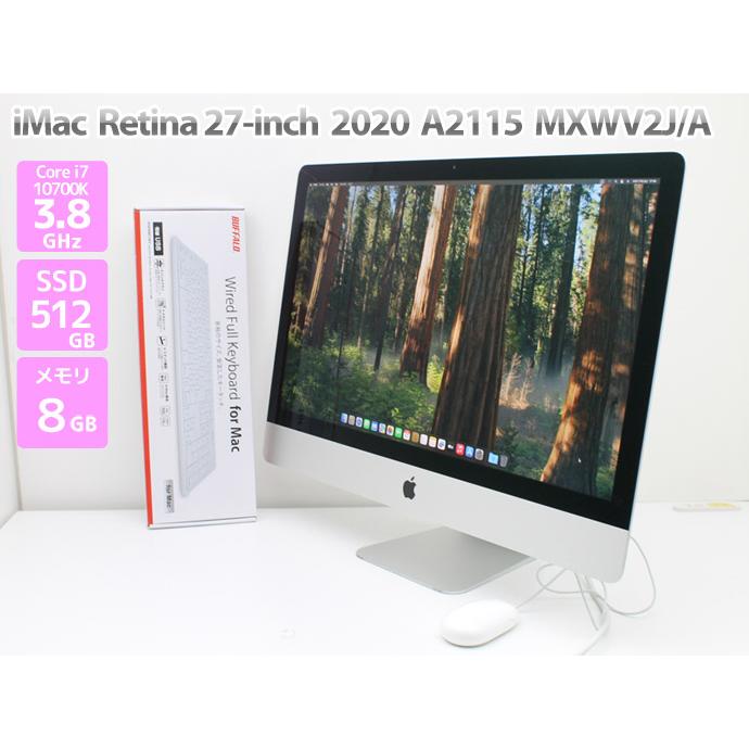 iMac（Apple） 27インチ iMac Retina 5K 液晶一体型 デスクトップ