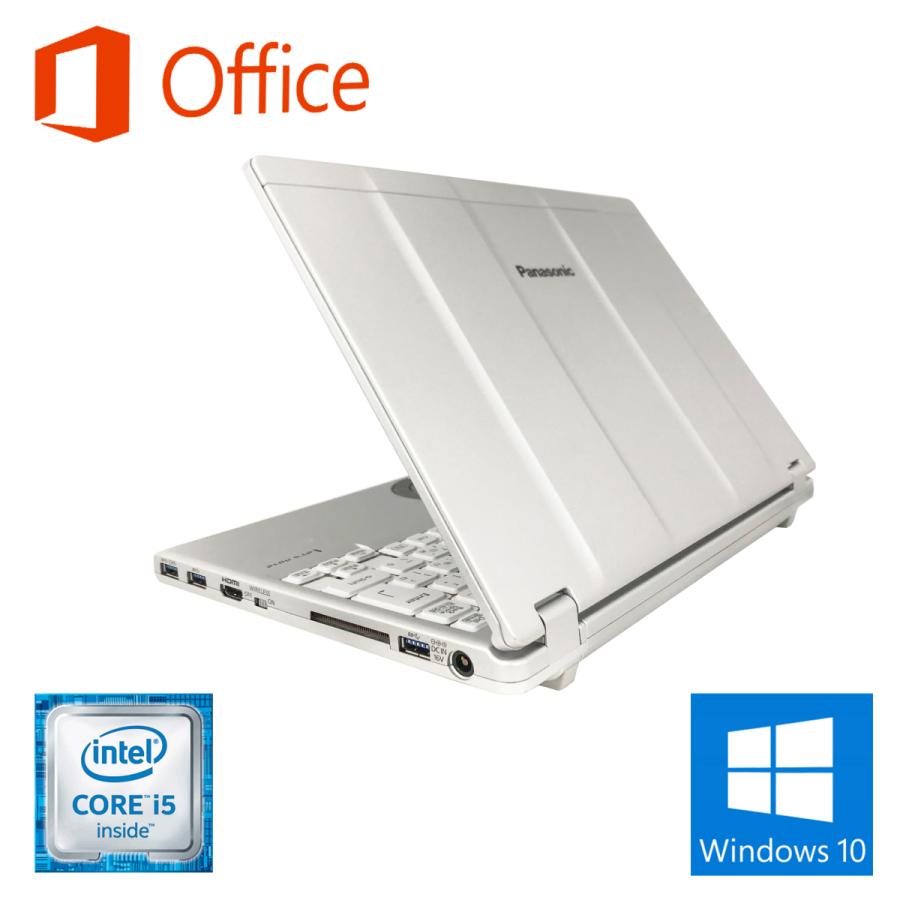 Let's note ノートパソコン Panasonic CF-SZ5 中古 パソコン MS