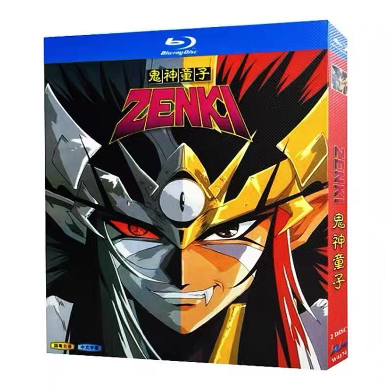 鬼神童子ZENKI 全51話 Blu-ray : PC style - 通販 - Yahoo!ショッピング