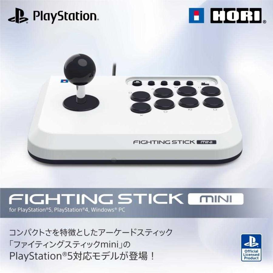 HORI ファイティングスティック mini for PS5/PS4/WinPC SPF-038