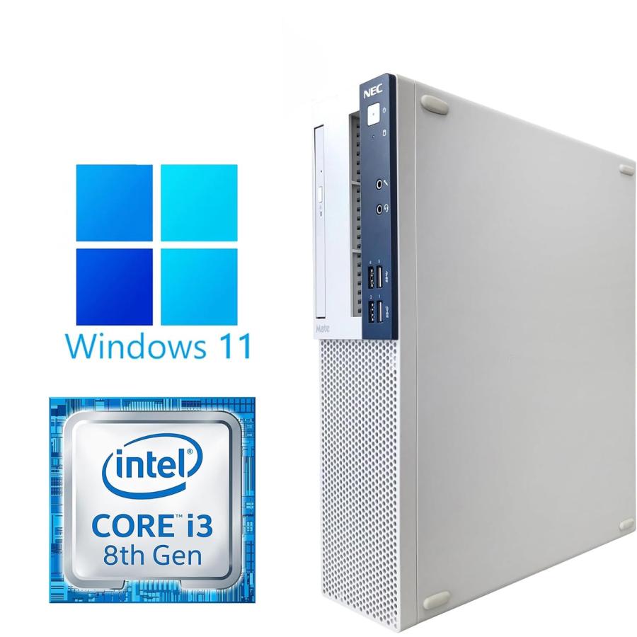 NEC デスクトップパソコン 中古パソコン 180日安心保証 Windows11