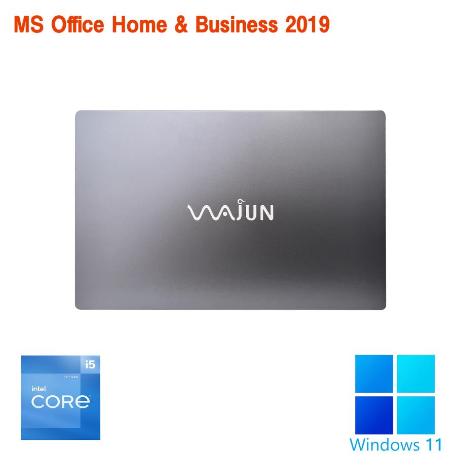 ノートパソコン 新品 パソコン ノートPC MS Office2024 Win11 インテル