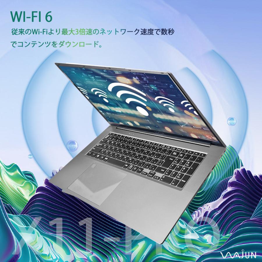 ノートパソコン 新品 パソコン ノートPC MS Office2024 Win11 インテル