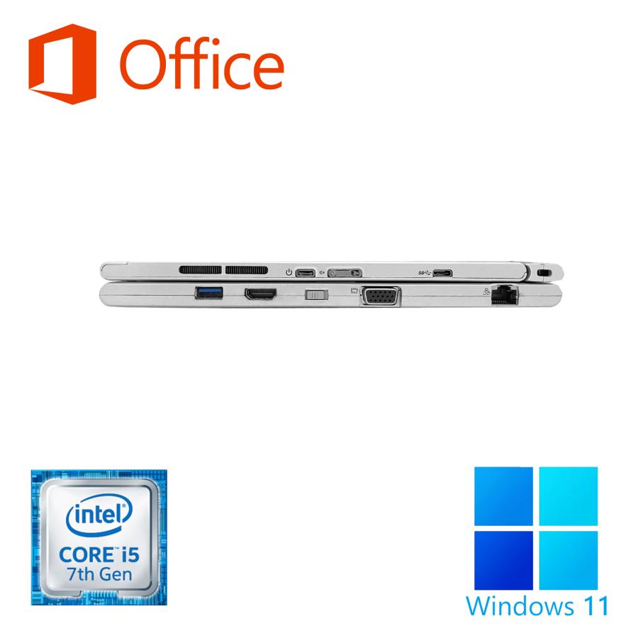 Let's note ノートパソコン Windows11 パソコン MS Office2024 第7世代